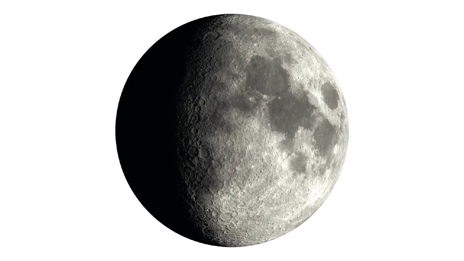 waxing gibbous Moon background image